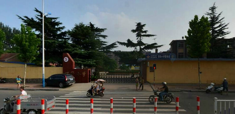 万华小学