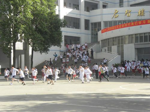 襄阳市大庆路小学